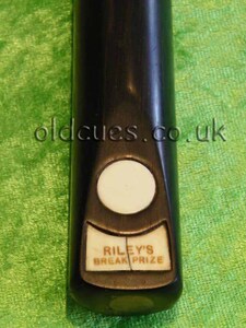 Thumbnail of break_prize_7665405273_badge.jpg