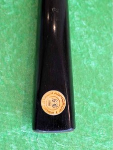 Thumbnail of disc_plate_7842641554_badge.jpg